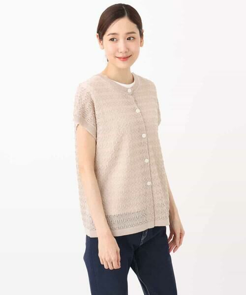 MK MICHEL KLEIN / エムケーミッシェルクラン ニット・セーター | ボーダー透かし編みニット×タンクトップ/洗える | 詳細17