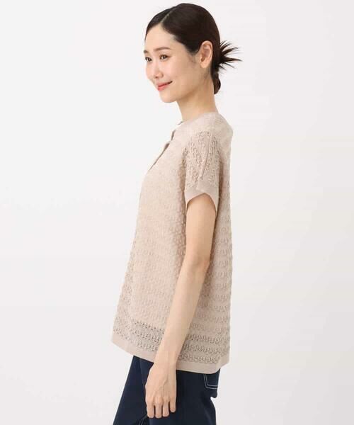 MK MICHEL KLEIN / エムケーミッシェルクラン ニット・セーター | ボーダー透かし編みニット×タンクトップ/洗える | 詳細18
