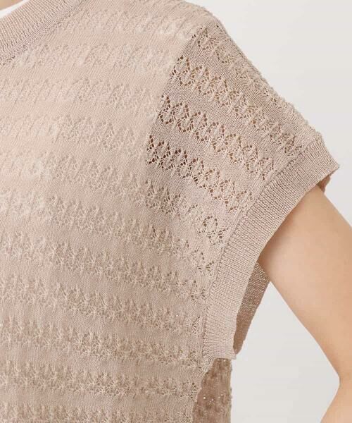 MK MICHEL KLEIN / エムケーミッシェルクラン ニット・セーター | ボーダー透かし編みニット×タンクトップ/洗える | 詳細21