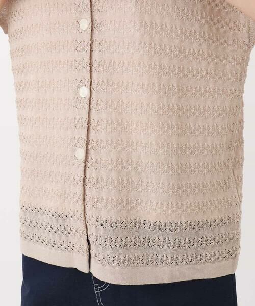 MK MICHEL KLEIN / エムケーミッシェルクラン ニット・セーター | ボーダー透かし編みニット×タンクトップ/洗える | 詳細22