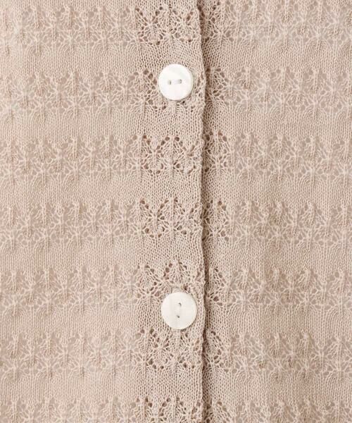 MK MICHEL KLEIN / エムケーミッシェルクラン ニット・セーター | ボーダー透かし編みニット×タンクトップ/洗える | 詳細23