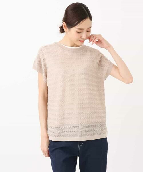 MK MICHEL KLEIN / エムケーミッシェルクラン ニット・セーター | ボーダー透かし編みニット×タンクトップ/洗える | 詳細24