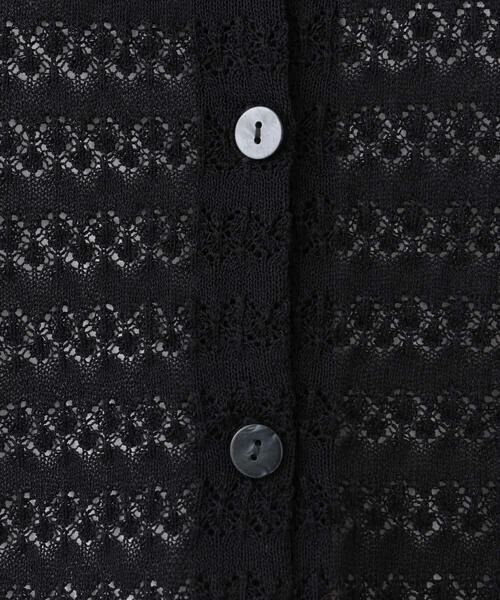 MK MICHEL KLEIN / エムケーミッシェルクラン ニット・セーター | ボーダー透かし編みニット×タンクトップ/洗える | 詳細27