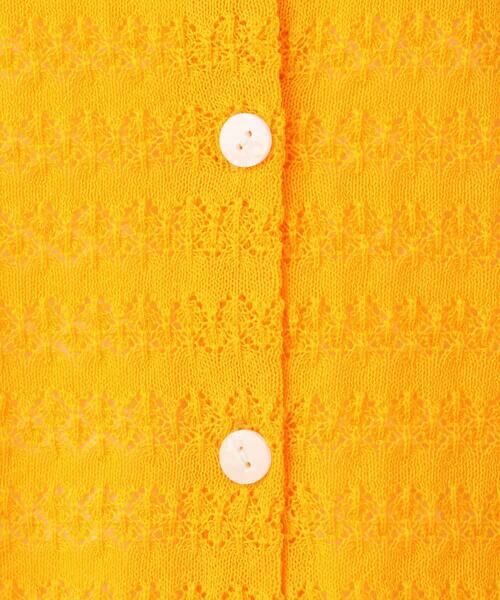 MK MICHEL KLEIN / エムケーミッシェルクラン ニット・セーター | ボーダー透かし編みニット×タンクトップ/洗える | 詳細29