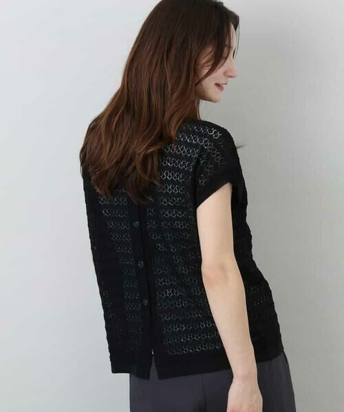 MK MICHEL KLEIN / エムケーミッシェルクラン ニット・セーター | ボーダー透かし編みニット×タンクトップ/洗える | 詳細5