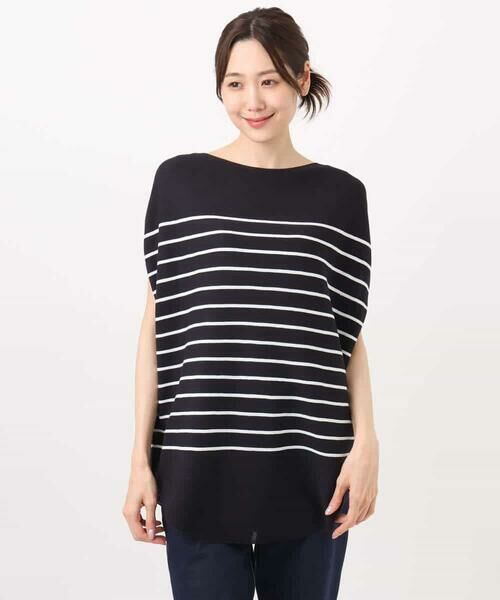 MK MICHEL KLEIN / エムケーミッシェルクラン ニット・セーター | Vネックボーダー柄ニット/UVカット/洗える | 詳細30