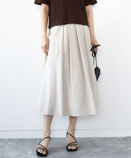 MK MICHEL KLEIN / エムケーミッシェルクラン ロング・マキシ丈スカート | ウエストタックシアースカート/洗える | 詳細1