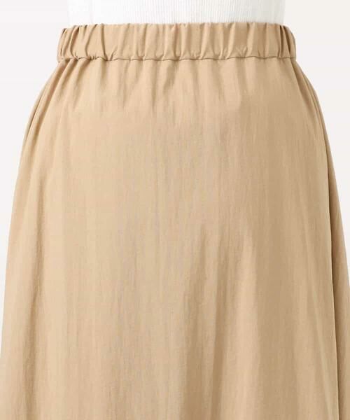 MK MICHEL KLEIN / エムケーミッシェルクラン ロング・マキシ丈スカート | バルーンシルエットスカート/UVカット/接触冷感/洗える | 詳細19