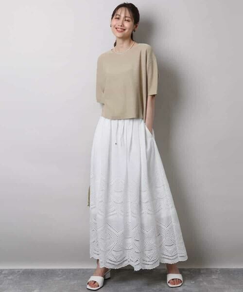 MK MICHEL KLEIN / エムケーミッシェルクラン ロング・マキシ丈スカート | コットン刺繍カットワークギャザースカート/洗える | 詳細12