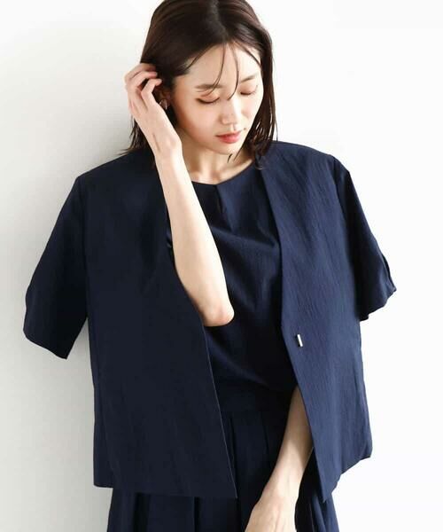 MK MICHEL KLEIN / エムケーミッシェルクラン ノーカラージャケット | ハーフスリーブジャケット/撥水/UVカット/洗える | 詳細5