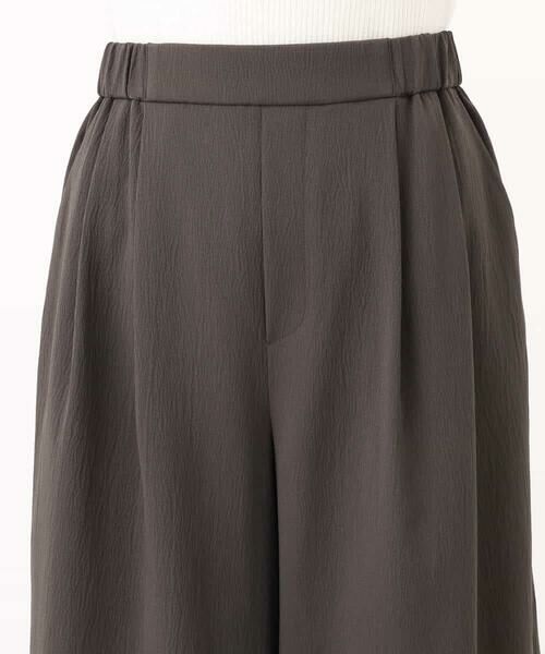 MK MICHEL KLEIN / エムケーミッシェルクラン チノ・ワークパンツ | サイドスリットセミワイドパンツ/洗える | 詳細27