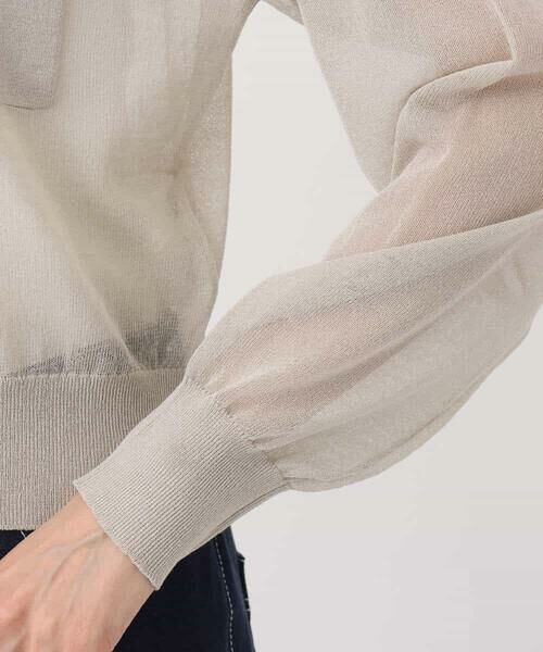 MK MICHEL KLEIN / エムケーミッシェルクラン その他アウター | シアーニットブルゾン/接触冷感/洗える | 詳細18