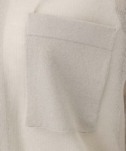 MK MICHEL KLEIN / エムケーミッシェルクラン その他アウター | シアーニットブルゾン/接触冷感/洗える | 詳細20