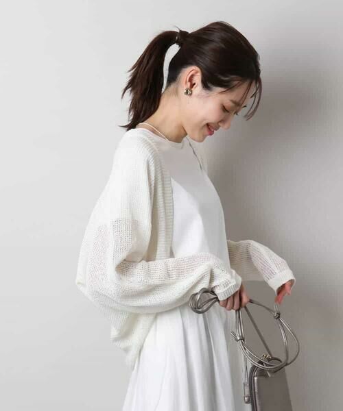 MK MICHEL KLEIN / エムケーミッシェルクラン カーディガン・ボレロ | リネン混モモンガニットカーディガン/洗える | 詳細1