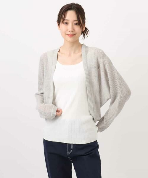 MK MICHEL KLEIN / エムケーミッシェルクラン カーディガン・ボレロ | リネン混モモンガニットカーディガン/洗える | 詳細16