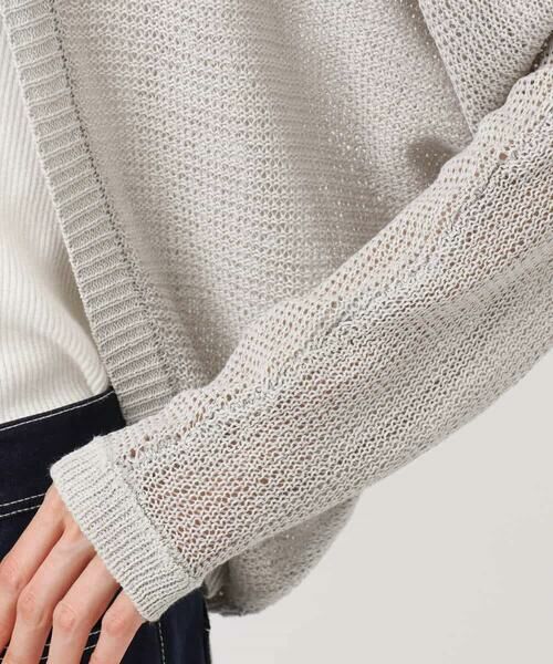 MK MICHEL KLEIN / エムケーミッシェルクラン カーディガン・ボレロ | リネン混モモンガニットカーディガン/洗える | 詳細20