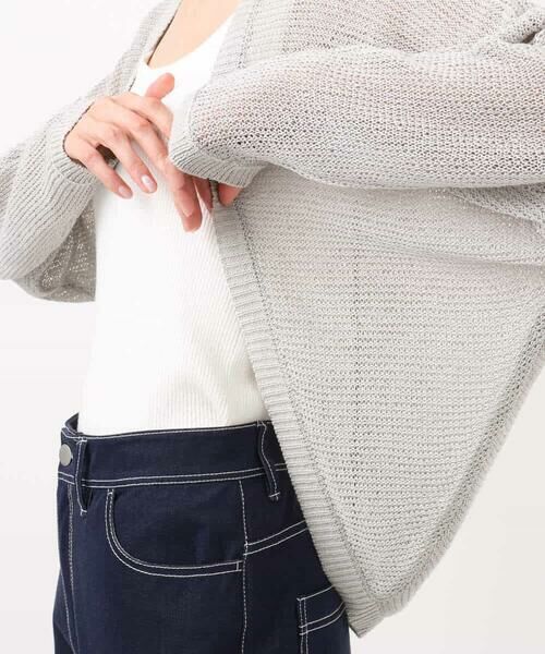 MK MICHEL KLEIN / エムケーミッシェルクラン カーディガン・ボレロ | リネン混モモンガニットカーディガン/洗える | 詳細21
