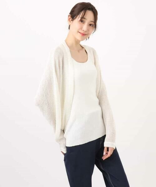 MK MICHEL KLEIN / エムケーミッシェルクラン カーディガン・ボレロ | リネン混モモンガニットカーディガン/洗える | 詳細23