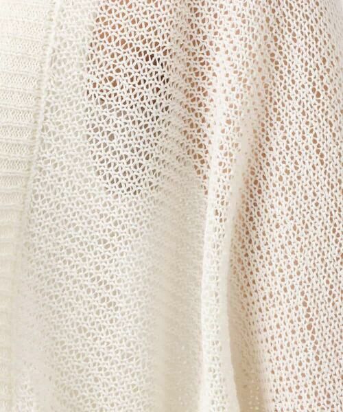 MK MICHEL KLEIN / エムケーミッシェルクラン カーディガン・ボレロ | リネン混モモンガニットカーディガン/洗える | 詳細24