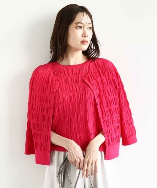 MK MICHEL KLEIN / エムケーミッシェルクラン カーディガン・ボレロ | シャーリングボーダーニットカーディガン/洗える | 詳細5