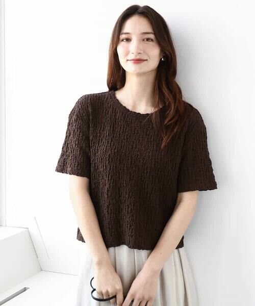 MK MICHEL KLEIN / エムケーミッシェルクラン カットソー | フクレシャーリングカットソー/UVカット/洗える | 詳細1