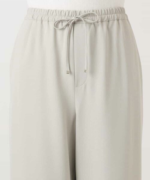 MK MICHEL KLEIN / エムケーミッシェルクラン その他パンツ | リラックステーパードパンツ/接触冷感/洗える | 詳細15