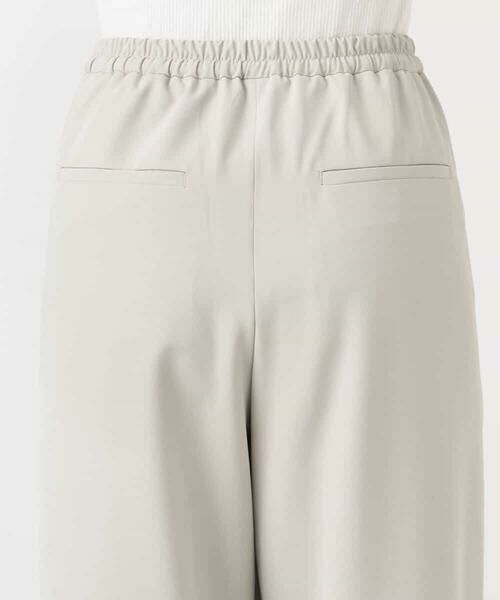 MK MICHEL KLEIN / エムケーミッシェルクラン その他パンツ | リラックステーパードパンツ/接触冷感/洗える | 詳細17