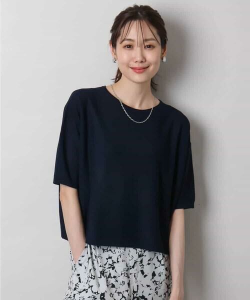 MK MICHEL KLEIN / エムケーミッシェルクラン ニット・セーター | 五分袖サマーニット | 詳細10