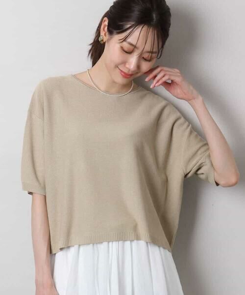 MK MICHEL KLEIN / エムケーミッシェルクラン ニット・セーター | 五分袖サマーニット | 詳細14