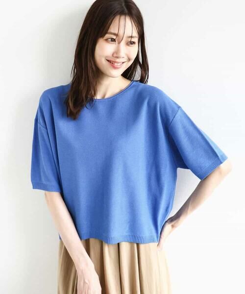 MK MICHEL KLEIN / エムケーミッシェルクラン ニット・セーター | 五分袖サマーニット | 詳細23