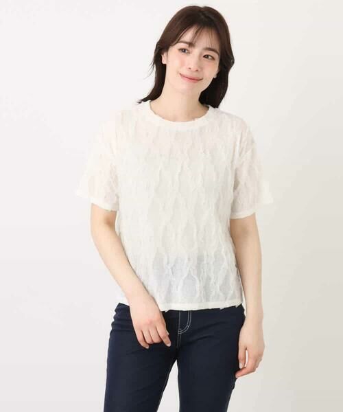 MK MICHEL KLEIN / エムケーミッシェルクラン カットソー | チュールテープカットソー/洗える | 詳細22