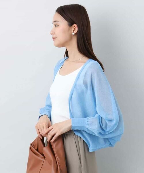 MK MICHEL KLEIN / エムケーミッシェルクラン カーディガン・ボレロ | シアーニットカーディガン/接触冷感/洗える | 詳細8