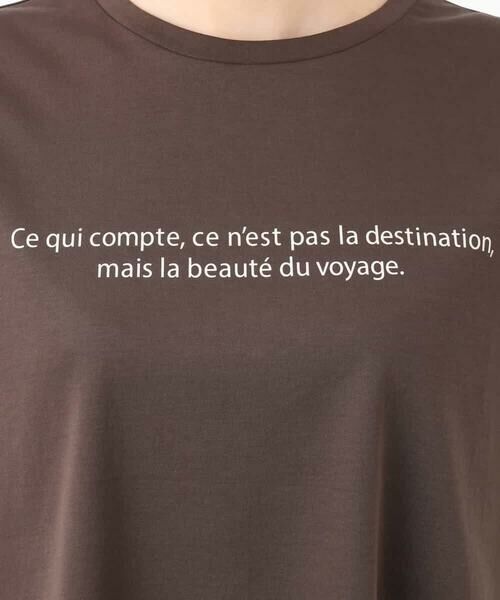 MK MICHEL KLEIN / エムケーミッシェルクラン カットソー | フレンチスリーブロゴTシャツ/接触冷感/洗える | 詳細30