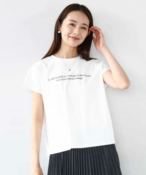 MK MICHEL KLEIN / エムケーミッシェルクラン カットソー | フレンチスリーブロゴTシャツ/接触冷感/洗える | 詳細7