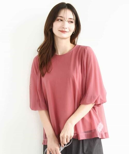 MK MICHEL KLEIN / エムケーミッシェルクラン シャツ・ブラウス | レイヤードチュールブラウス×タンクトップ/接触冷感./洗える | 詳細17