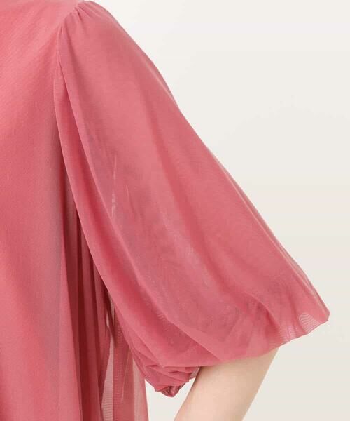 MK MICHEL KLEIN / エムケーミッシェルクラン シャツ・ブラウス | レイヤードチュールブラウス×タンクトップ/接触冷感./洗える | 詳細26