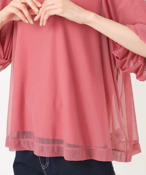 MK MICHEL KLEIN / エムケーミッシェルクラン シャツ・ブラウス | レイヤードチュールブラウス×タンクトップ/接触冷感./洗える | 詳細27