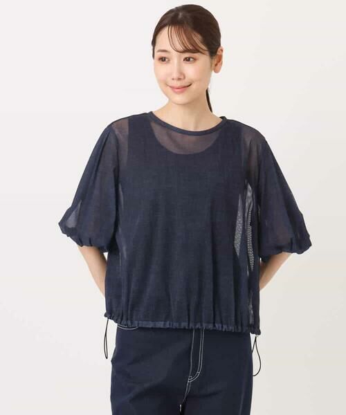 MK MICHEL KLEIN / エムケーミッシェルクラン シャツ・ブラウス | デニム調シアーブラウス/洗える | 詳細17