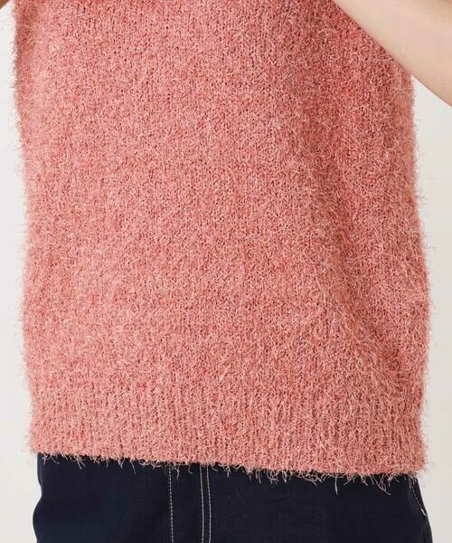 MK MICHEL KLEIN / エムケーミッシェルクラン ニット・セーター | ラメシャギーニットジレ/前後2way/洗える | 詳細27