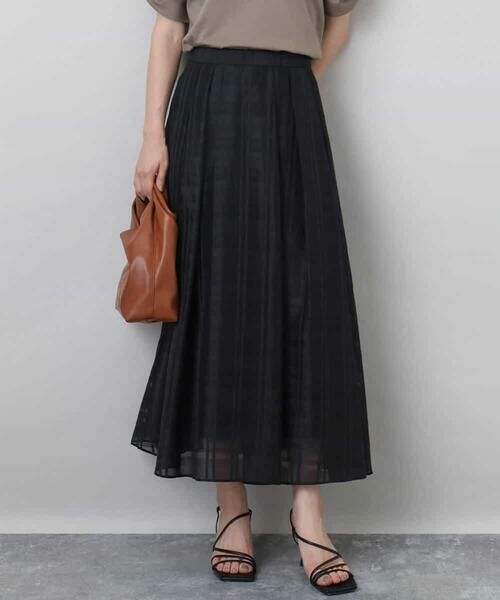 MK MICHEL KLEIN / エムケーミッシェルクラン ロング・マキシ丈スカート | シアードビーチェックスカート/洗える | 詳細1