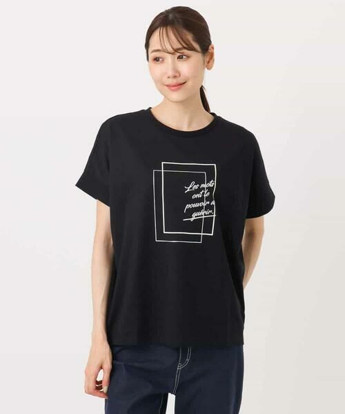 MK MICHEL KLEIN / エムケーミッシェルクラン カットソー | フレームロゴデザインTシャツ/UVカット/接触冷感/洗える | 詳細16