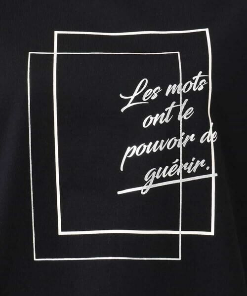 MK MICHEL KLEIN / エムケーミッシェルクラン カットソー | フレームロゴデザインTシャツ/UVカット/接触冷感/洗える | 詳細17