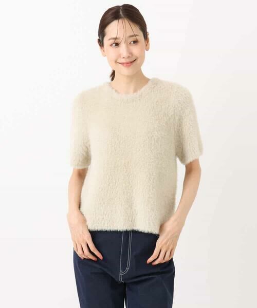 MK MICHEL KLEIN / エムケーミッシェルクラン ニット・セーター | 半袖シャギーニット/洗える | 詳細4