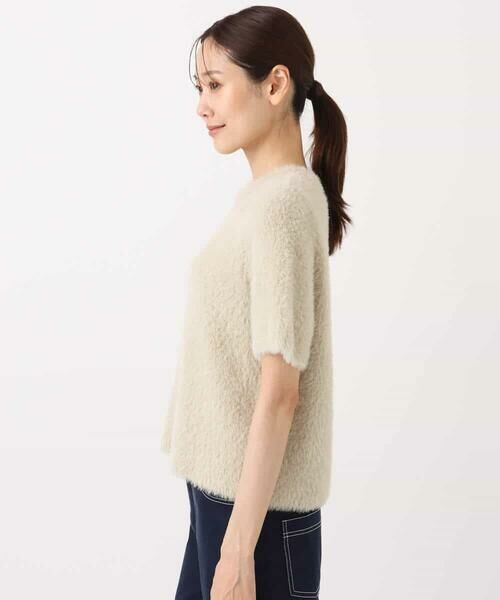 MK MICHEL KLEIN / エムケーミッシェルクラン ニット・セーター | 半袖シャギーニット/洗える | 詳細5