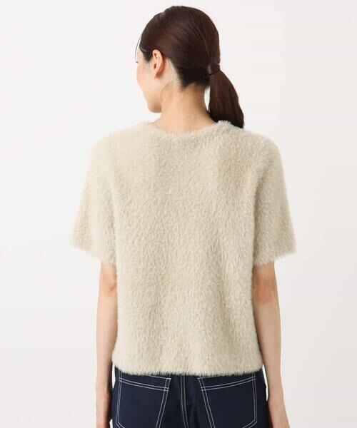 MK MICHEL KLEIN / エムケーミッシェルクラン ニット・セーター | 半袖シャギーニット/洗える | 詳細6