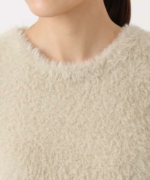 MK MICHEL KLEIN / エムケーミッシェルクラン ニット・セーター | 半袖シャギーニット/洗える | 詳細7