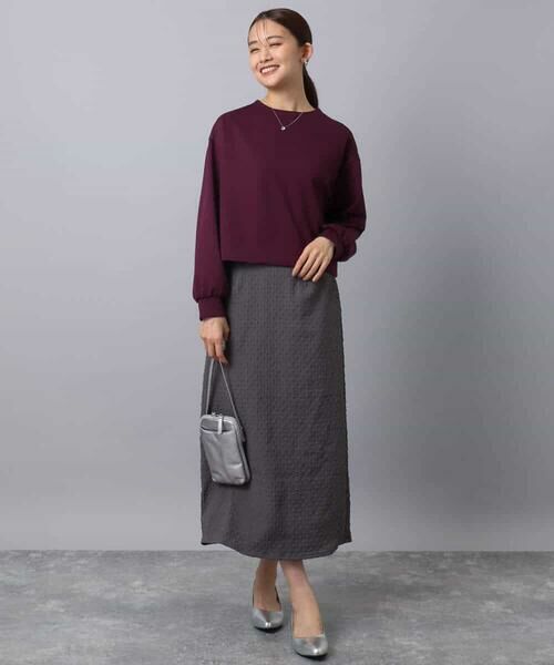 MK MICHEL KLEIN / エムケーミッシェルクラン ロング・マキシ丈スカート | エンボス加工ナロースカート/洗える | 詳細21