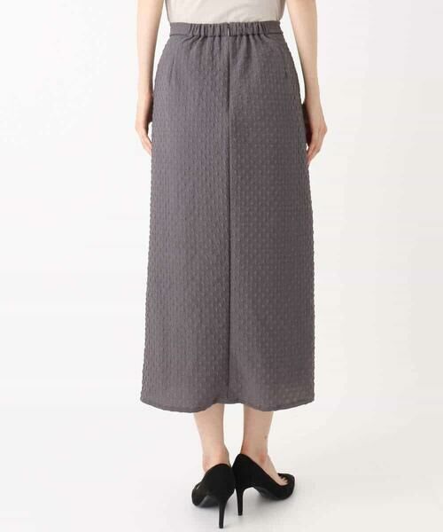 MK MICHEL KLEIN / エムケーミッシェルクラン ロング・マキシ丈スカート | エンボス加工ナロースカート/洗える | 詳細29