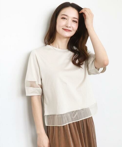 MK MICHEL KLEIN / エムケーミッシェルクラン カットソー | シアー切替えランタンスリーブカットソー/接触冷感/洗える | 詳細6