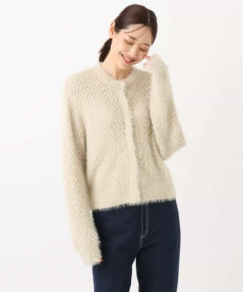 MK MICHEL KLEIN / エムケーミッシェルクラン カーディガン・ボレロ | フェザーヤーンニットカーディガン/洗える | 詳細18